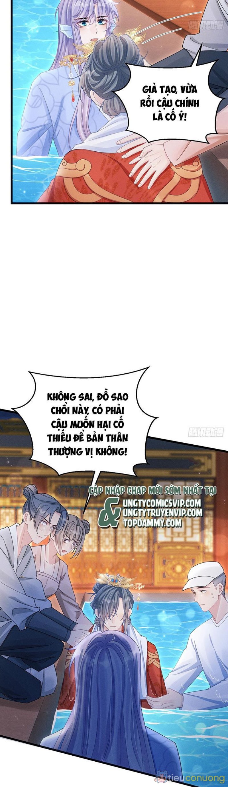 Tôi Hoài Nghi Ảnh Đế Đang Theo Đuổi Tôi Chapter 110 - Page 16