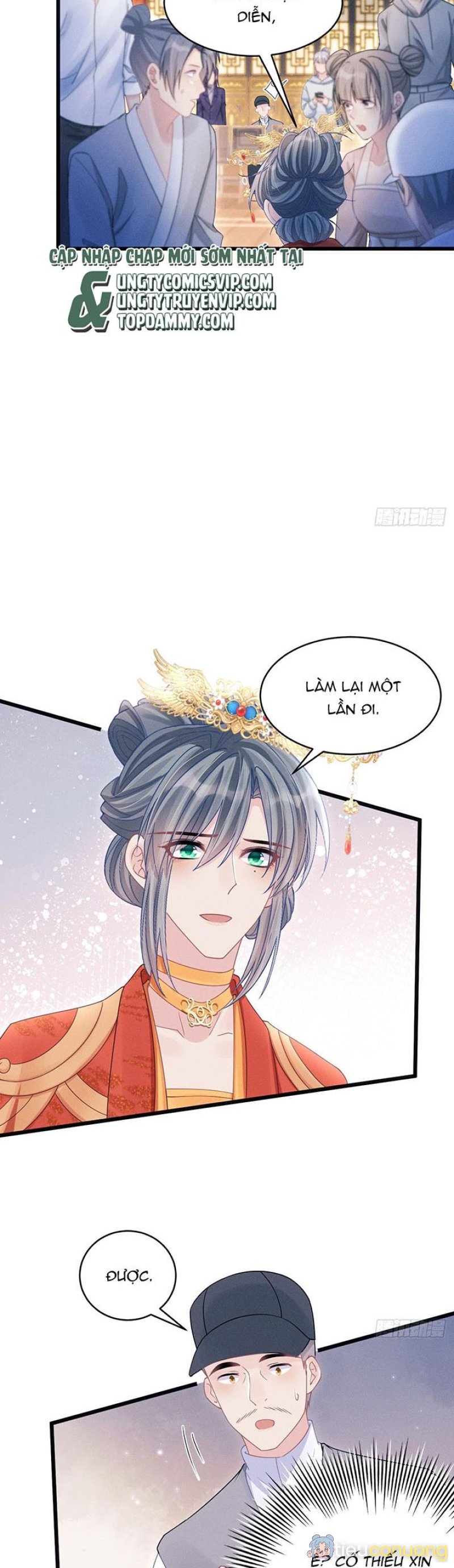 Tôi Hoài Nghi Ảnh Đế Đang Theo Đuổi Tôi Chapter 110 - Page 20