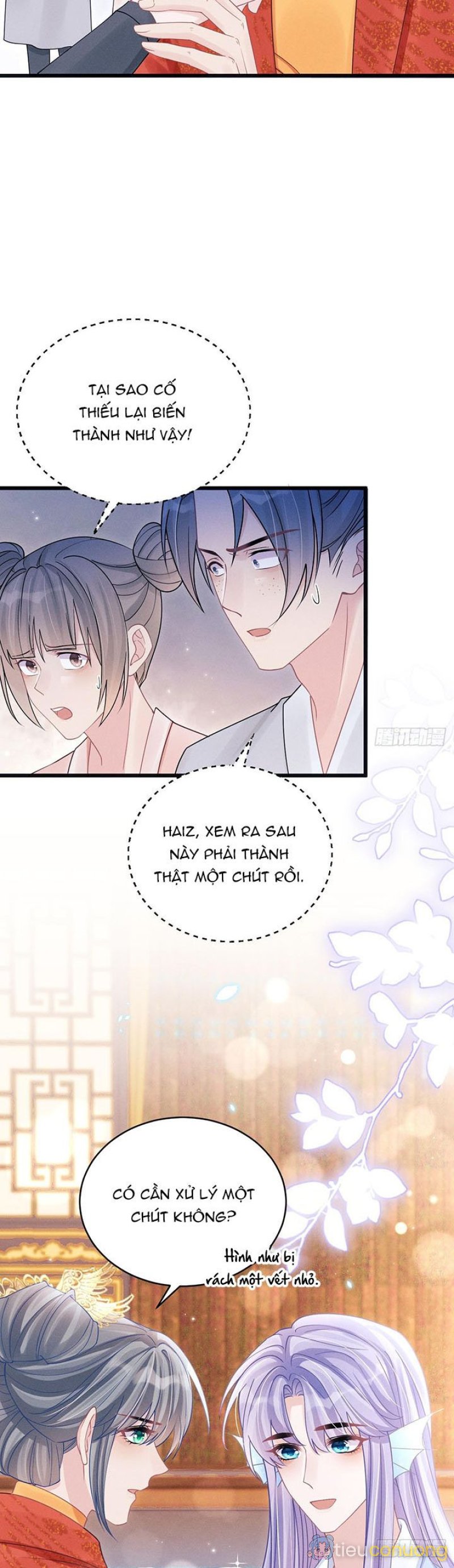 Tôi Hoài Nghi Ảnh Đế Đang Theo Đuổi Tôi Chapter 110 - Page 24