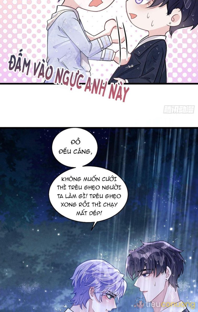 Tôi Hoài Nghi Ảnh Đế Đang Theo Đuổi Tôi Chapter 43 - Page 22