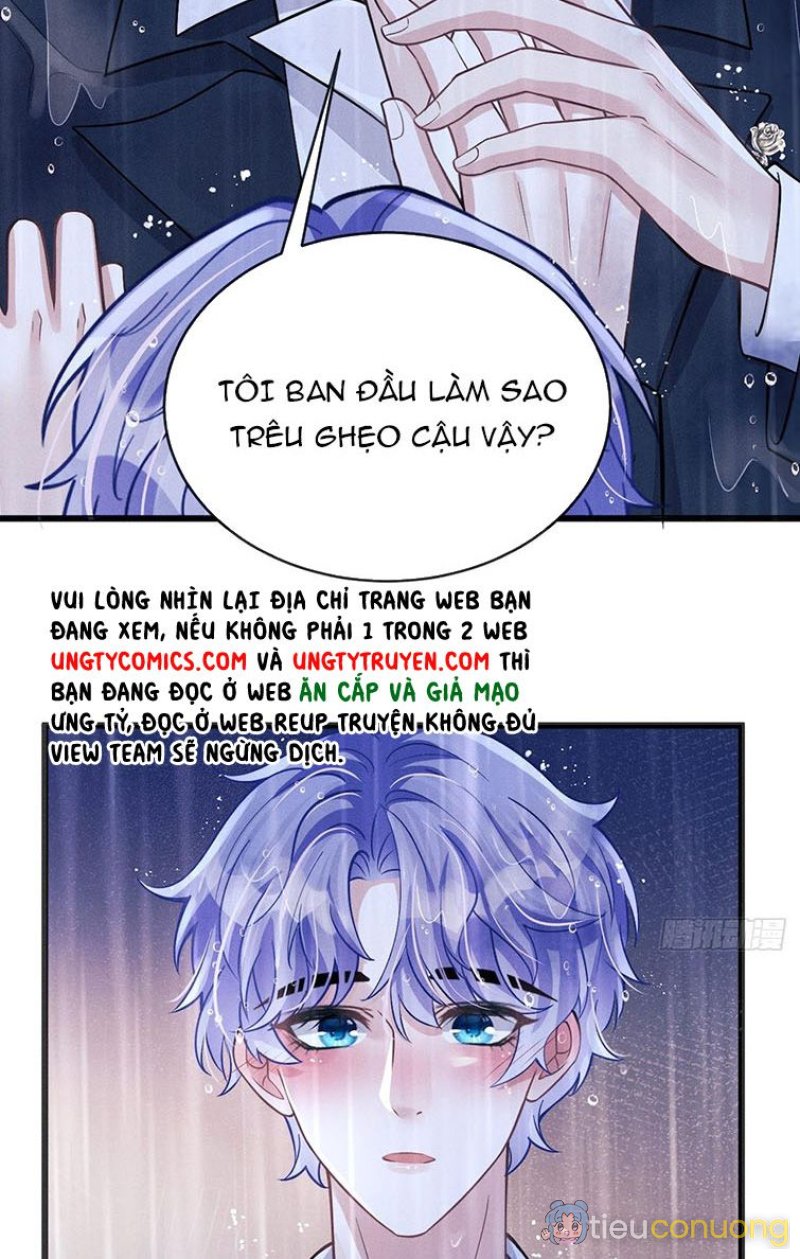 Tôi Hoài Nghi Ảnh Đế Đang Theo Đuổi Tôi Chapter 43 - Page 25