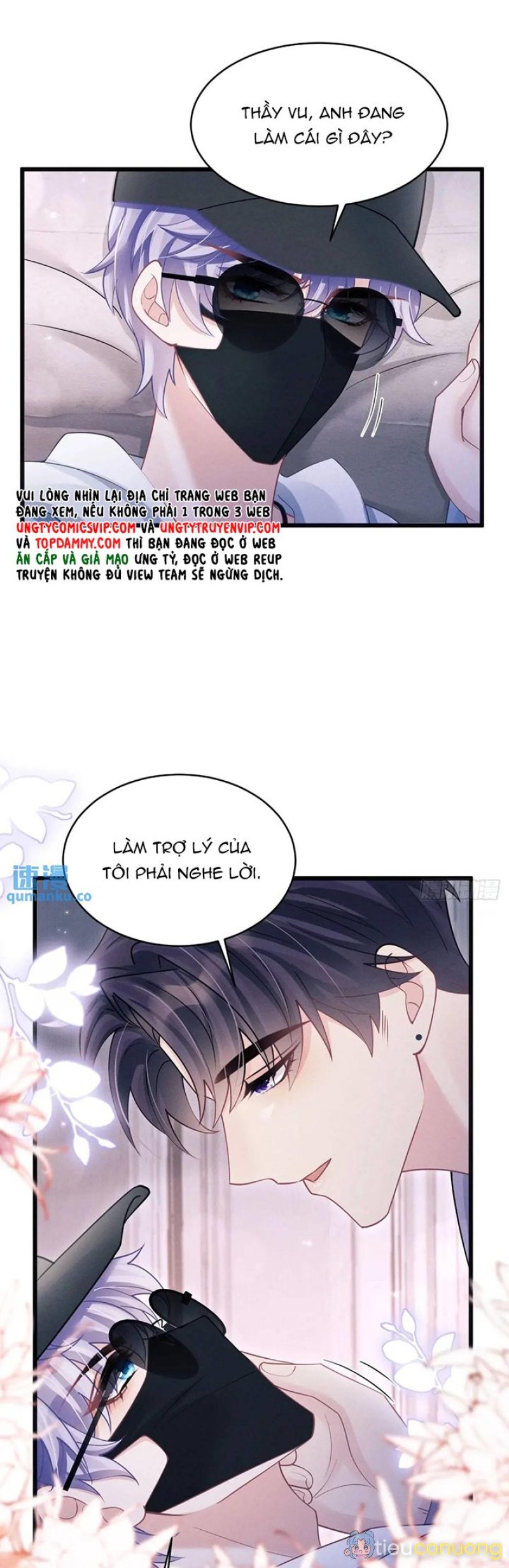 Tôi Hoài Nghi Ảnh Đế Đang Theo Đuổi Tôi Chapter 118 - Page 13