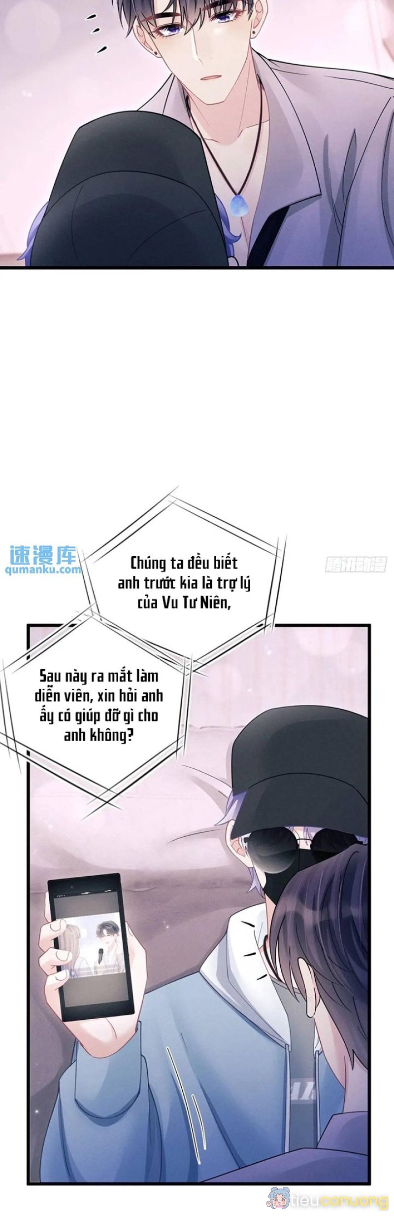 Tôi Hoài Nghi Ảnh Đế Đang Theo Đuổi Tôi Chapter 118 - Page 16