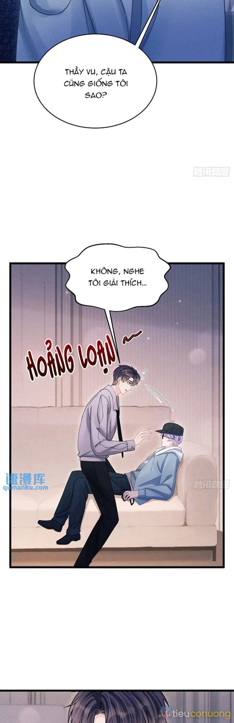 Tôi Hoài Nghi Ảnh Đế Đang Theo Đuổi Tôi Chapter 118 - Page 18