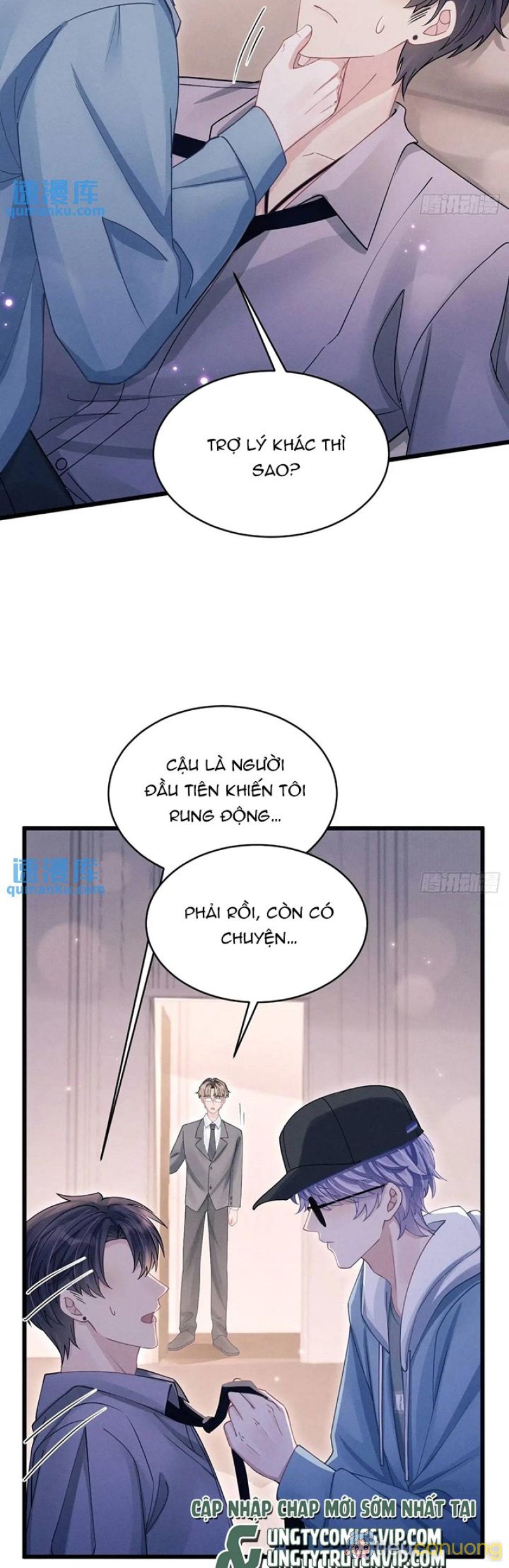 Tôi Hoài Nghi Ảnh Đế Đang Theo Đuổi Tôi Chapter 118 - Page 22