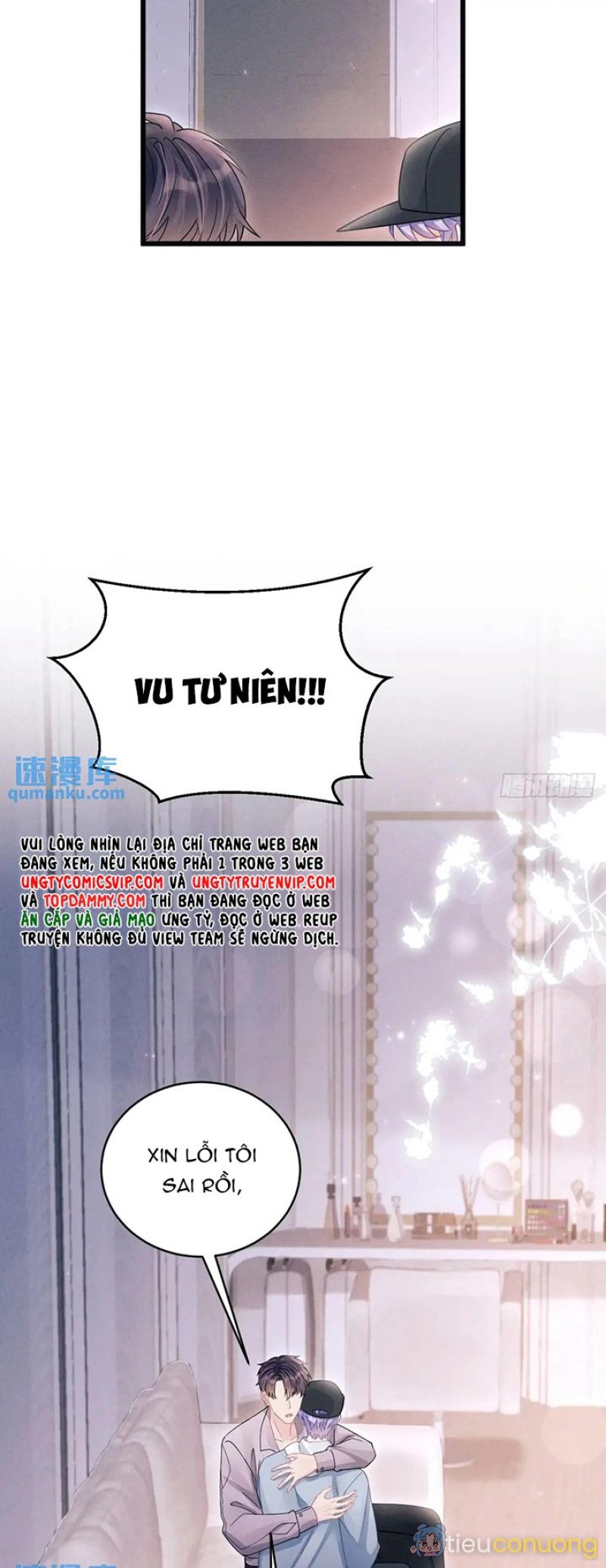 Tôi Hoài Nghi Ảnh Đế Đang Theo Đuổi Tôi Chapter 118 - Page 24