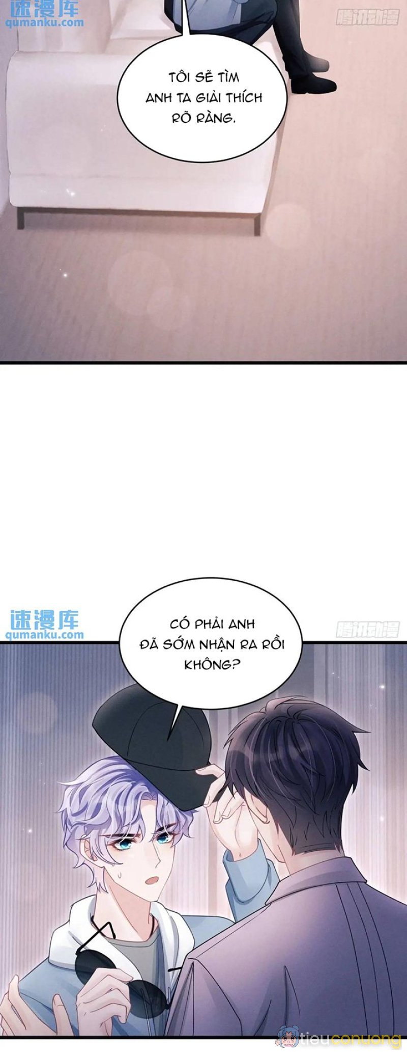 Tôi Hoài Nghi Ảnh Đế Đang Theo Đuổi Tôi Chapter 118 - Page 25