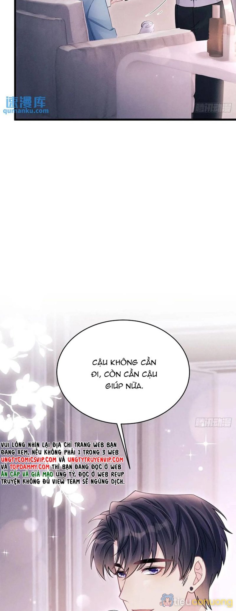 Tôi Hoài Nghi Ảnh Đế Đang Theo Đuổi Tôi Chapter 118 - Page 33