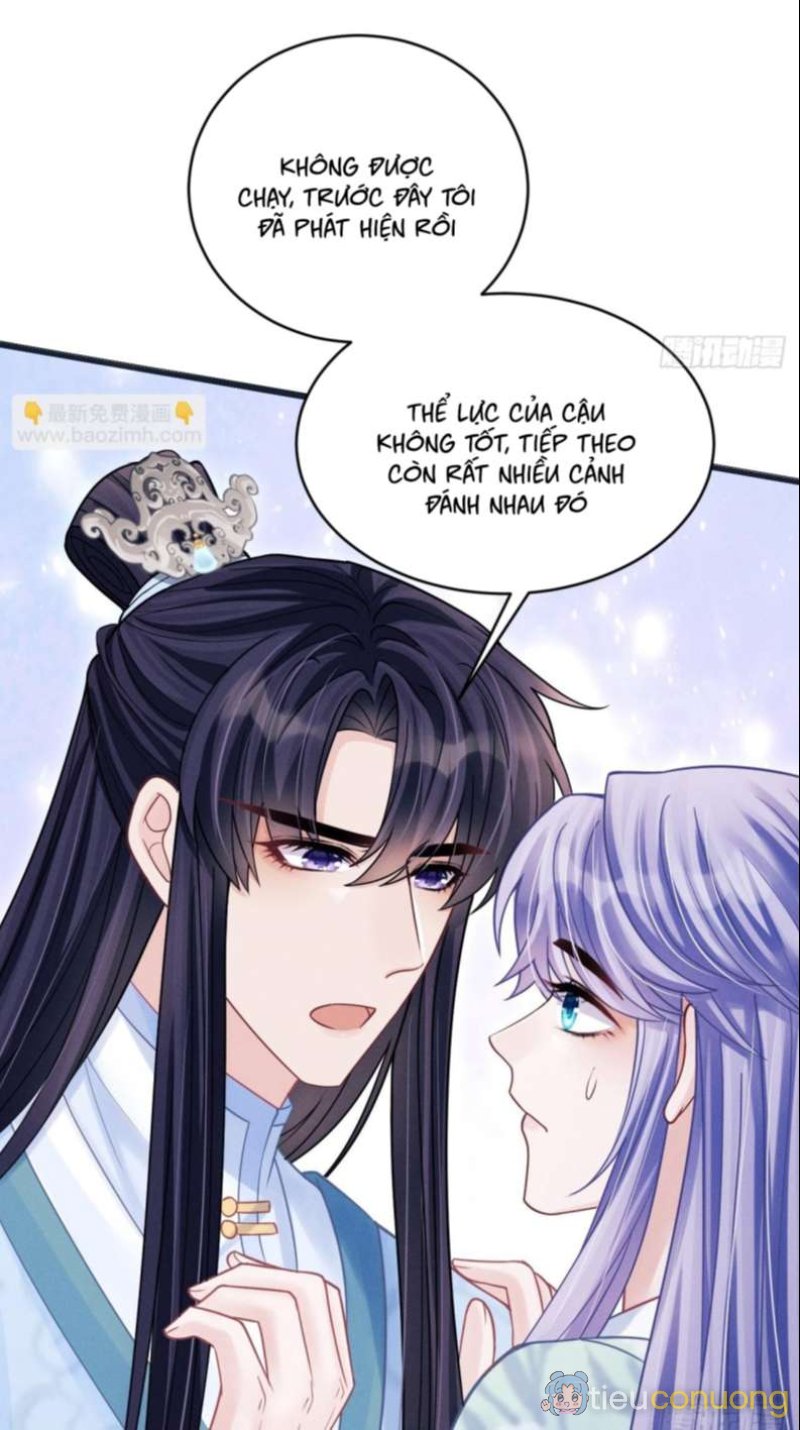 Tôi Hoài Nghi Ảnh Đế Đang Theo Đuổi Tôi Chapter 80 - Page 13