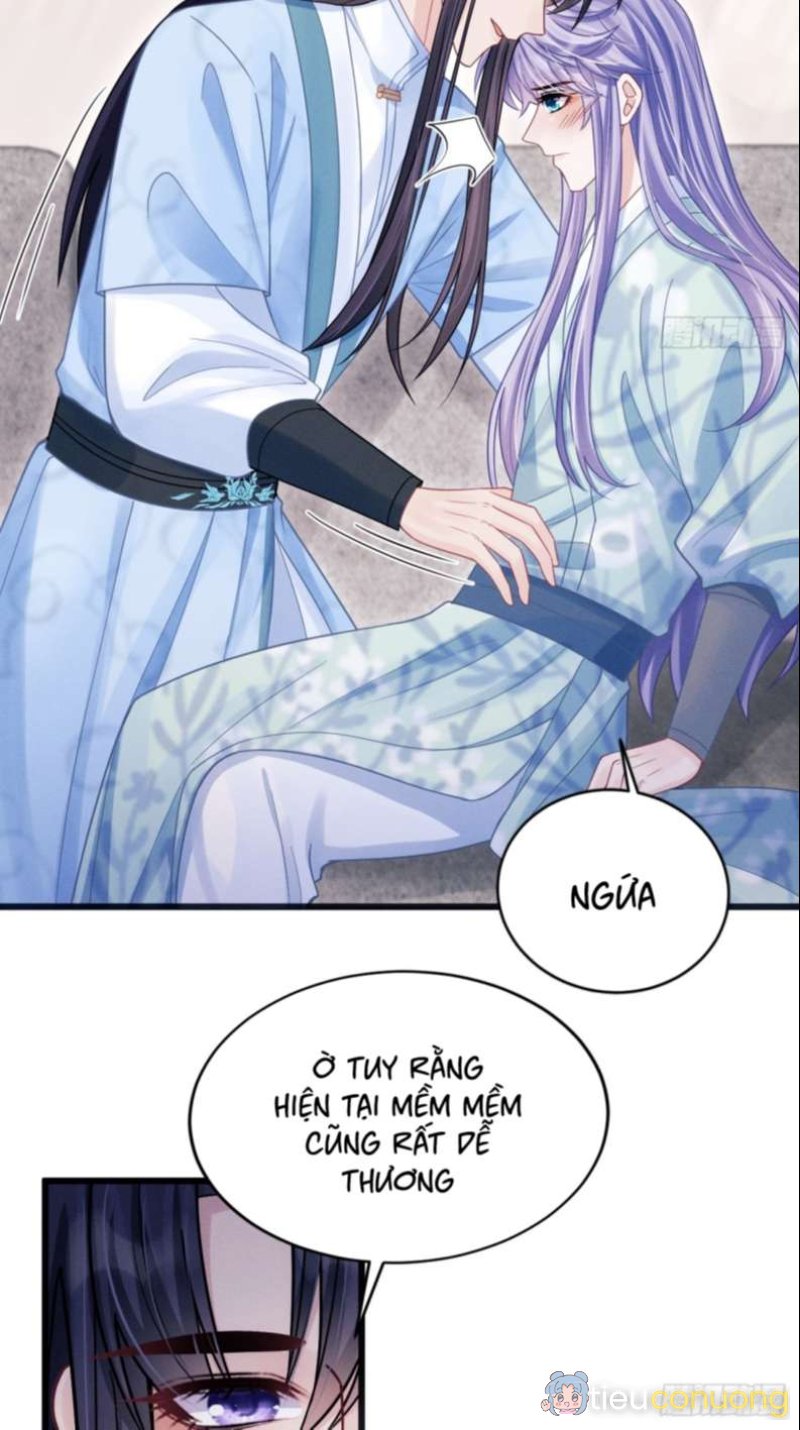 Tôi Hoài Nghi Ảnh Đế Đang Theo Đuổi Tôi Chapter 80 - Page 16