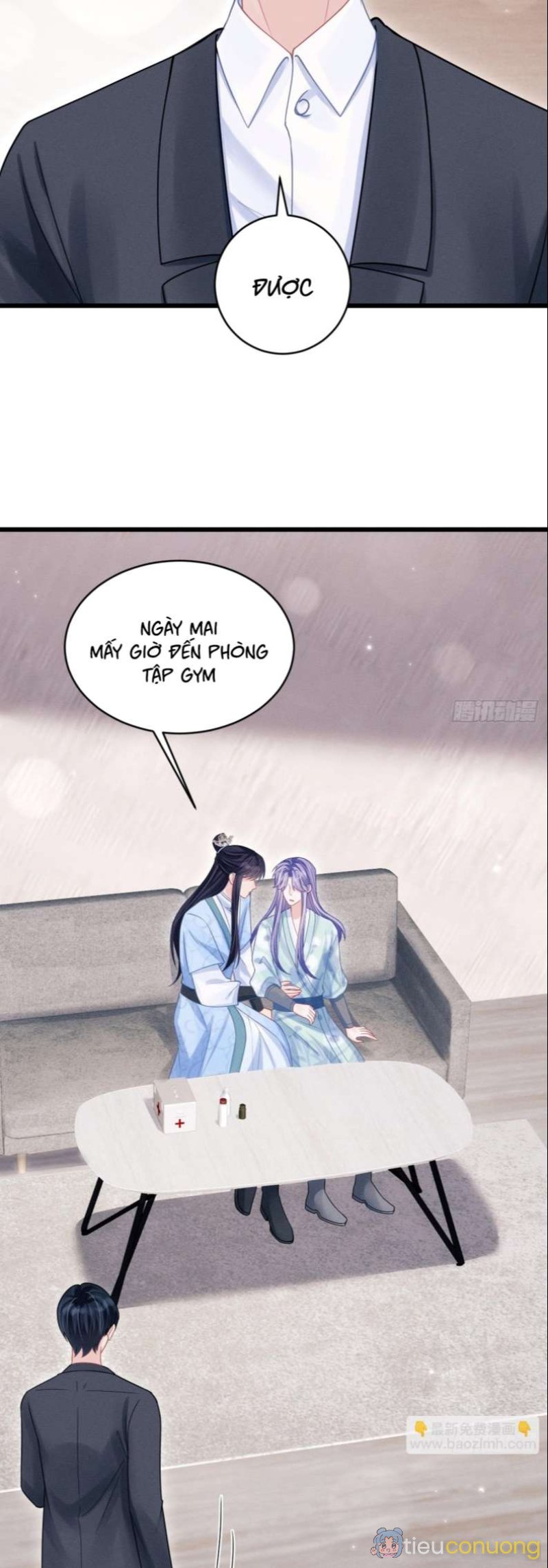 Tôi Hoài Nghi Ảnh Đế Đang Theo Đuổi Tôi Chapter 80 - Page 25