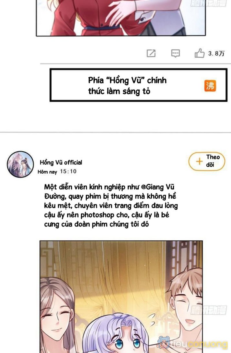 Tôi Hoài Nghi Ảnh Đế Đang Theo Đuổi Tôi Chapter 13 - Page 5