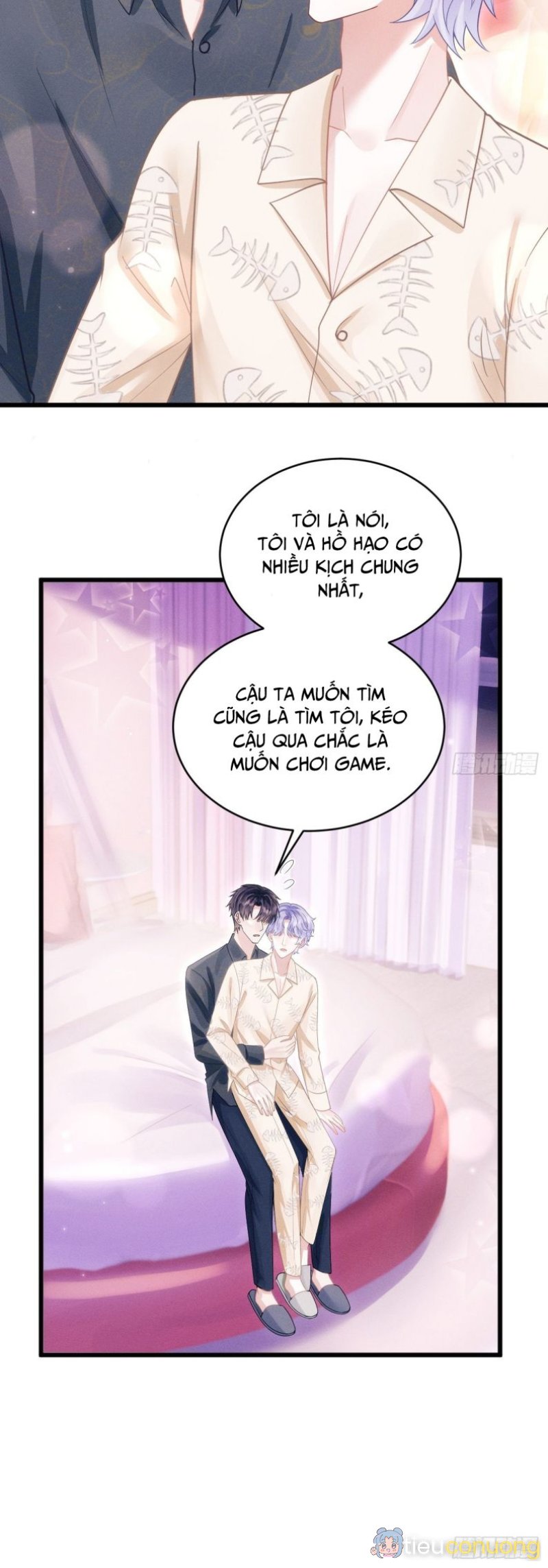 Tôi Hoài Nghi Ảnh Đế Đang Theo Đuổi Tôi Chapter 57 - Page 26