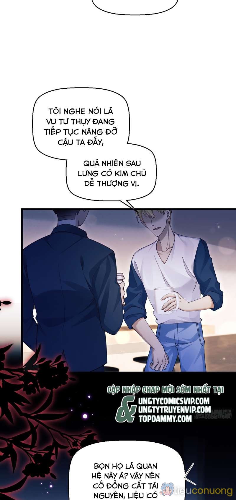 Tôi Hoài Nghi Ảnh Đế Đang Theo Đuổi Tôi Chapter 138 - Page 31