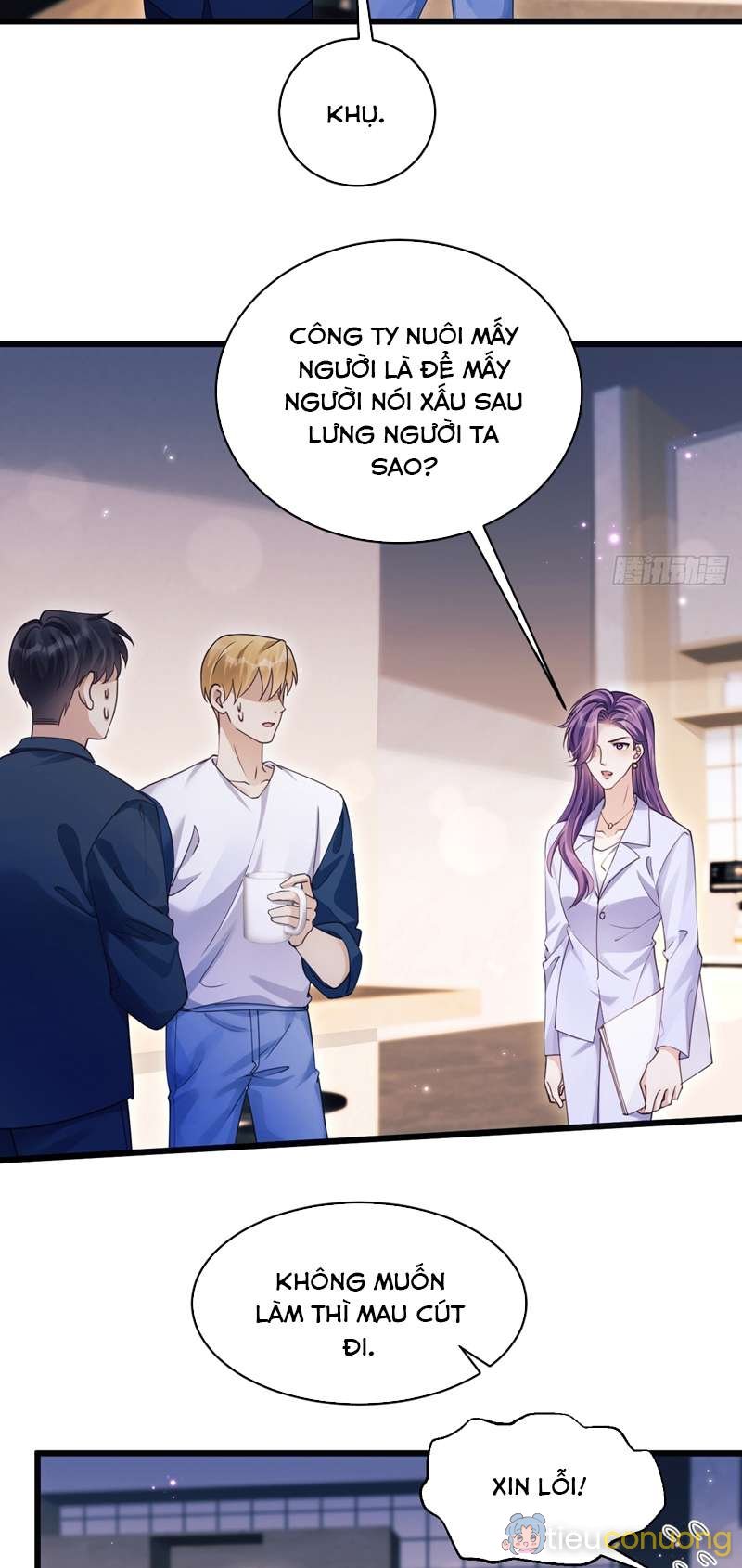 Tôi Hoài Nghi Ảnh Đế Đang Theo Đuổi Tôi Chapter 138 - Page 34