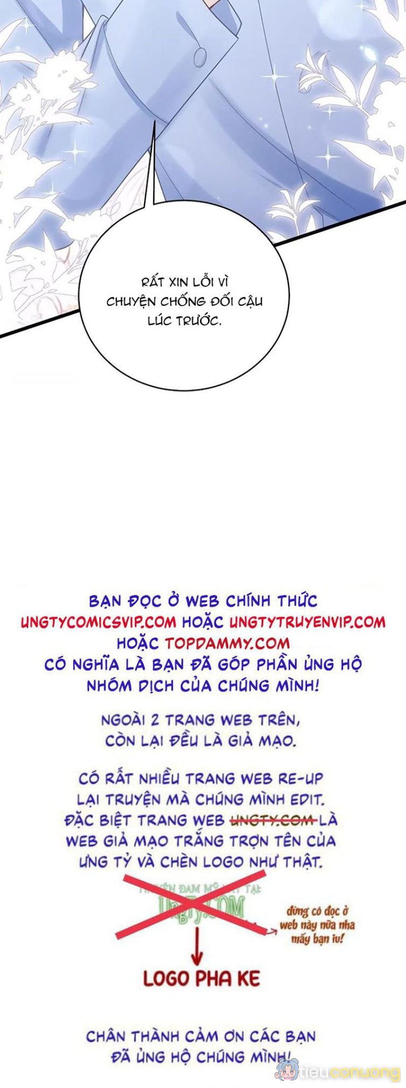 Tôi Hoài Nghi Ảnh Đế Đang Theo Đuổi Tôi Chapter 97 - Page 47