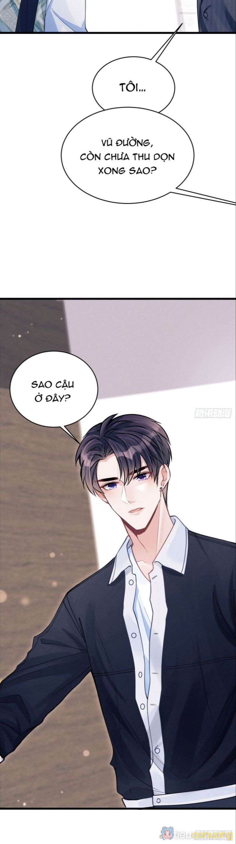 Tôi Hoài Nghi Ảnh Đế Đang Theo Đuổi Tôi Chapter 63 - Page 24