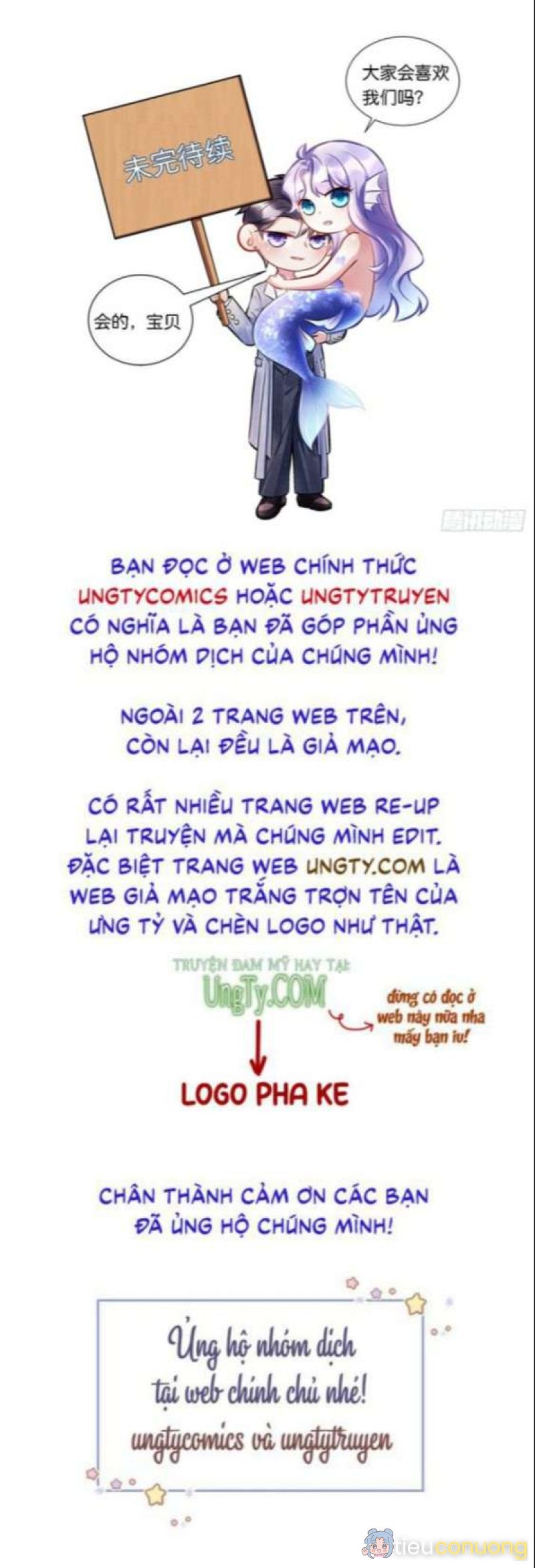 Tôi Hoài Nghi Ảnh Đế Đang Theo Đuổi Tôi Chapter 26 - Page 99