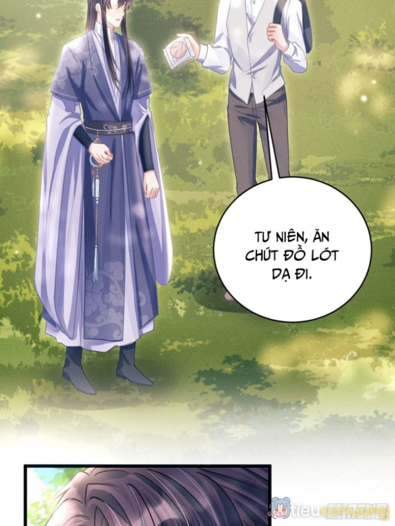 Tôi Hoài Nghi Ảnh Đế Đang Theo Đuổi Tôi Chapter 56 - Page 27