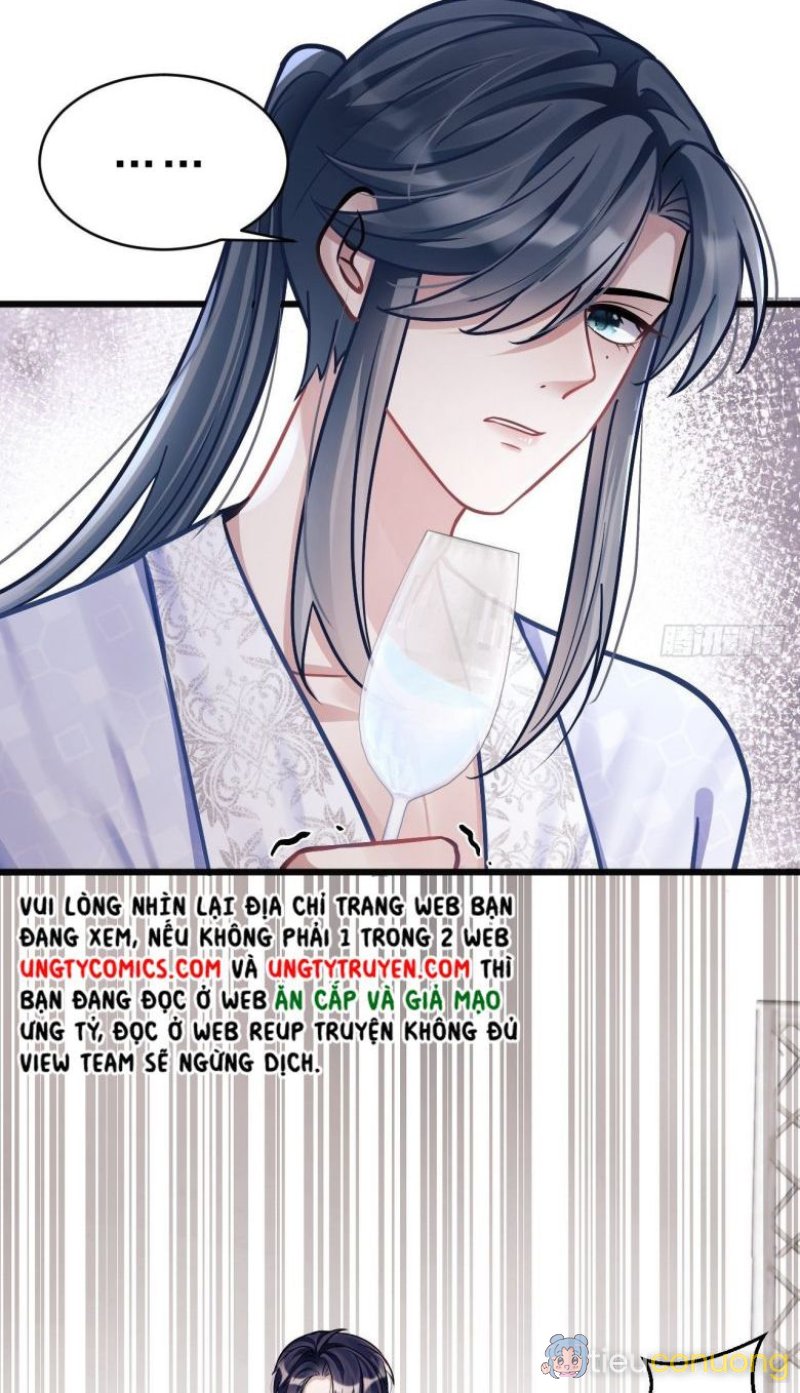 Tôi Hoài Nghi Ảnh Đế Đang Theo Đuổi Tôi Chapter 7 - Page 31