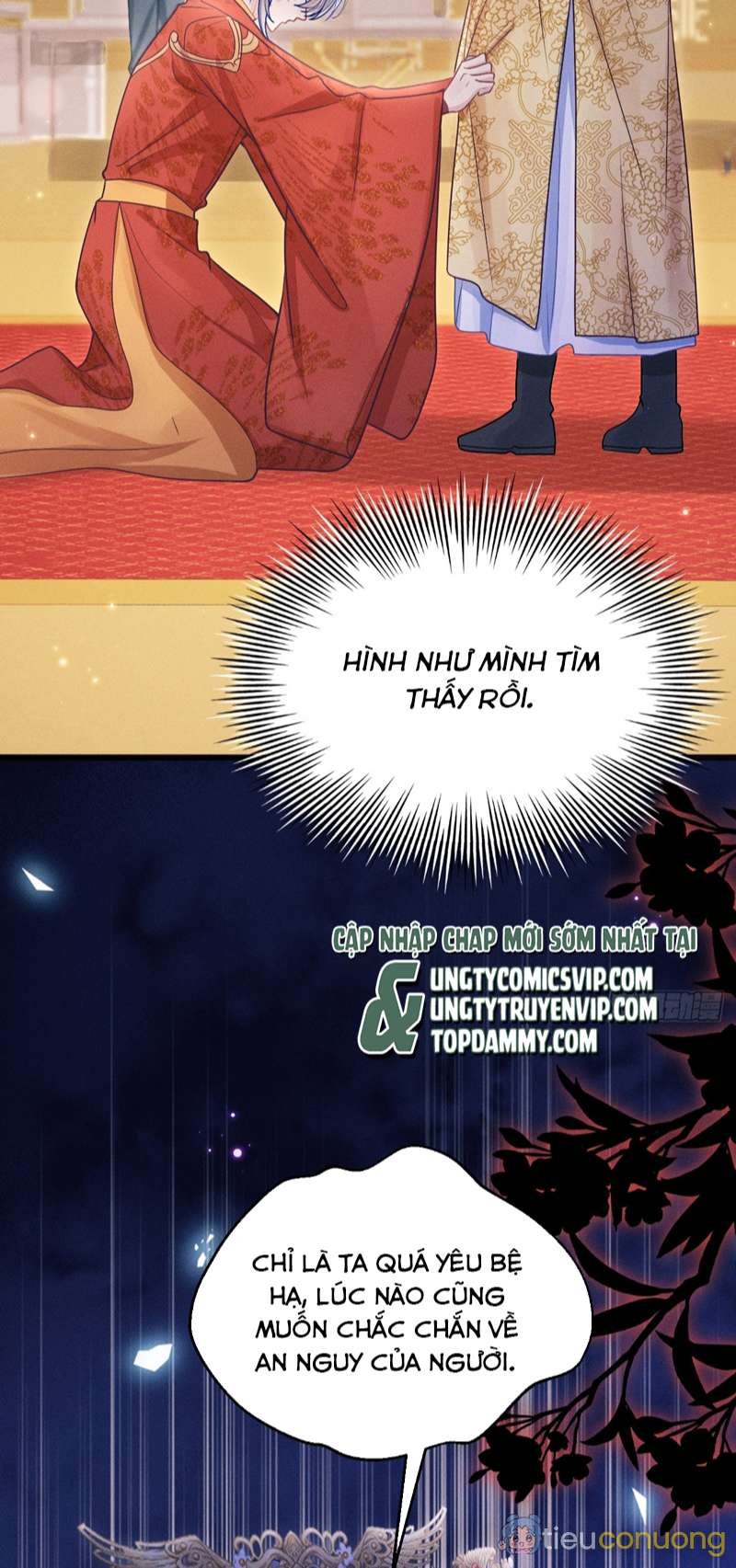 Tôi Hoài Nghi Ảnh Đế Đang Theo Đuổi Tôi Chapter 112 - Page 13