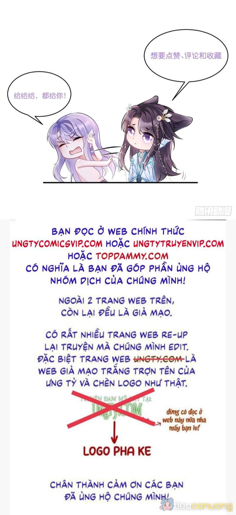 Tôi Hoài Nghi Ảnh Đế Đang Theo Đuổi Tôi Chapter 112 - Page 59