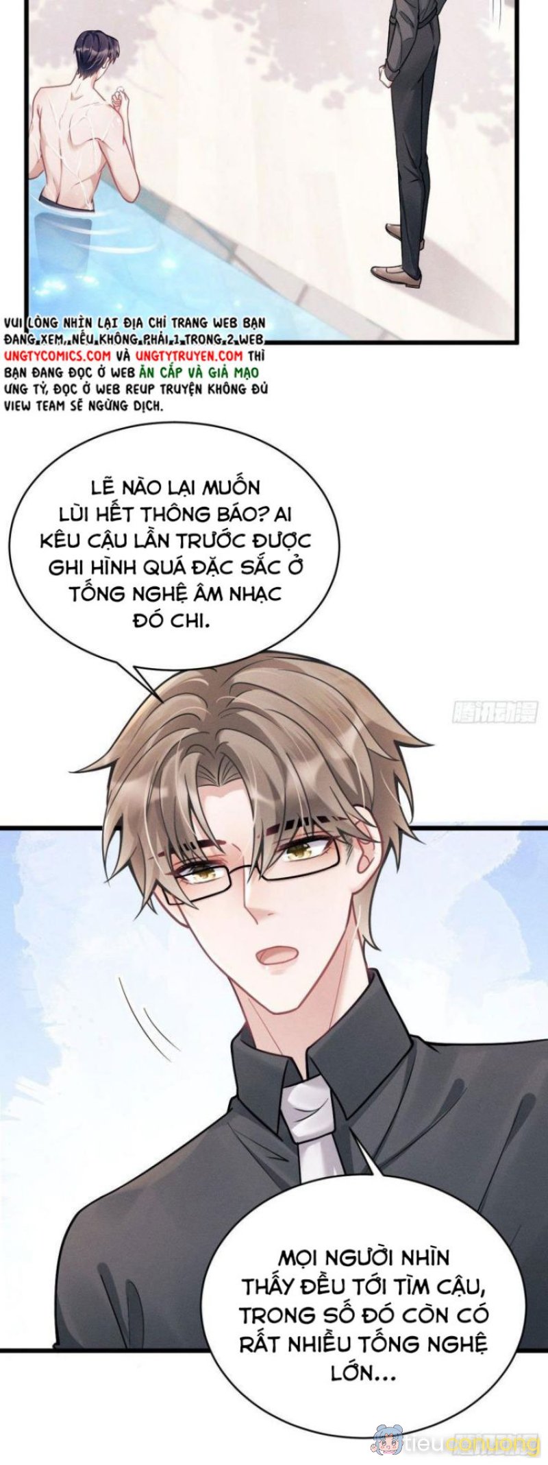 Tôi Hoài Nghi Ảnh Đế Đang Theo Đuổi Tôi Chapter 21 - Page 12