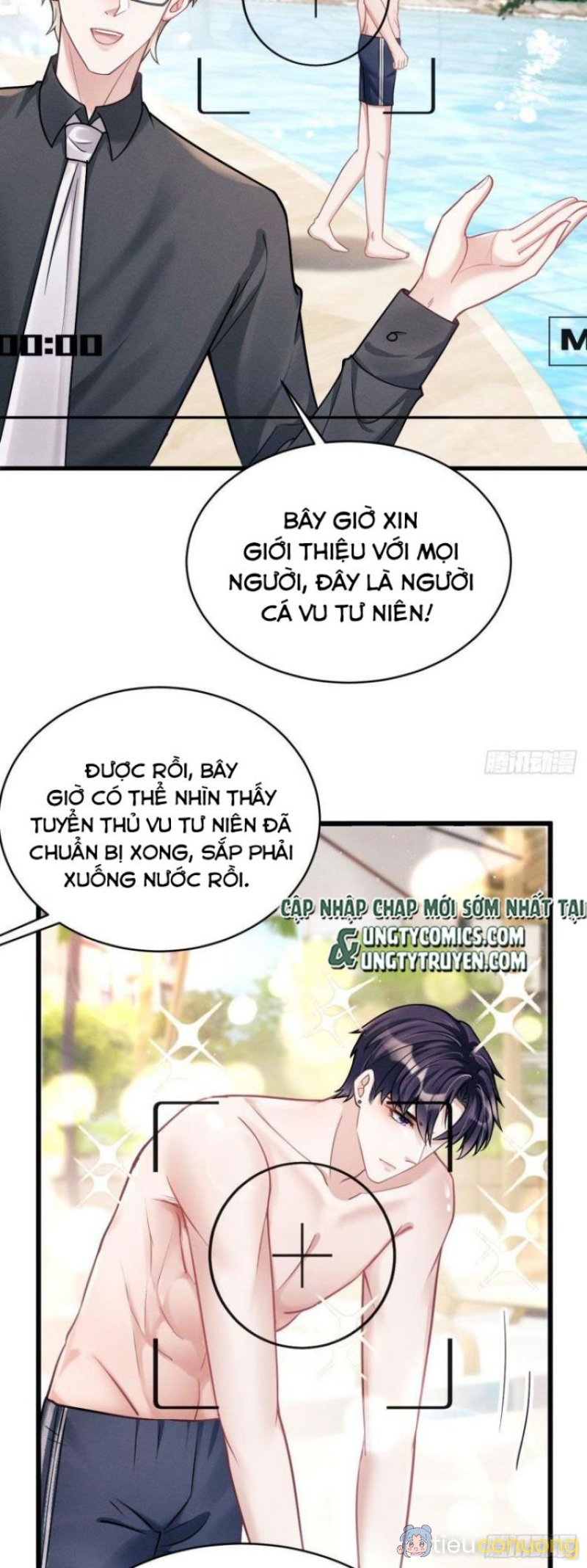 Tôi Hoài Nghi Ảnh Đế Đang Theo Đuổi Tôi Chapter 21 - Page 3