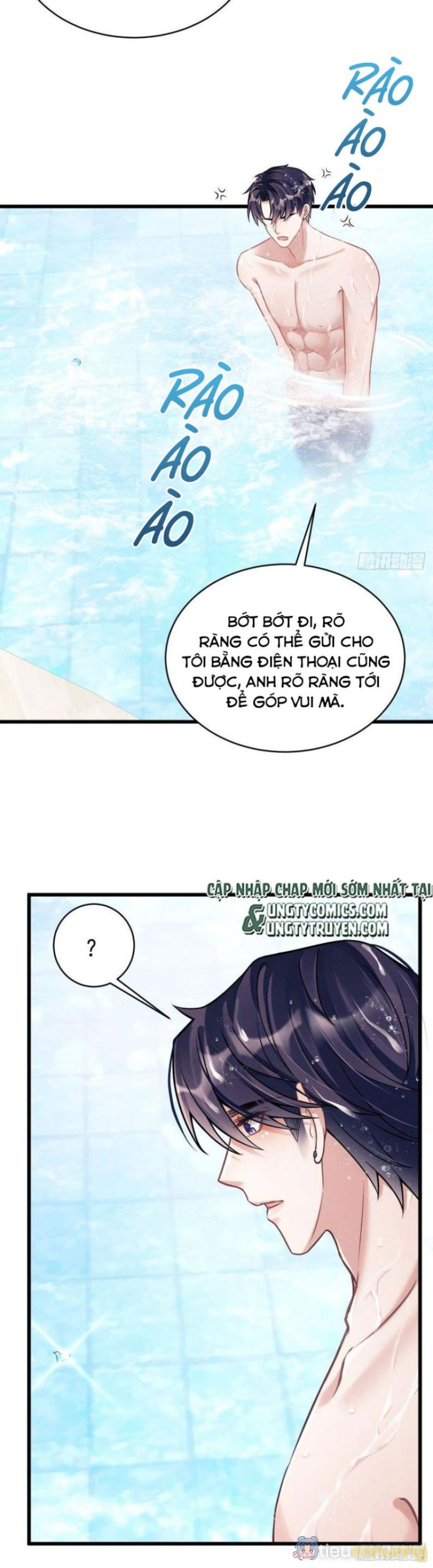 Tôi Hoài Nghi Ảnh Đế Đang Theo Đuổi Tôi Chapter 21 - Page 7