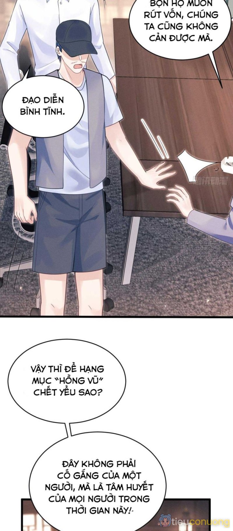 Tôi Hoài Nghi Ảnh Đế Đang Theo Đuổi Tôi Chapter 38 - Page 7