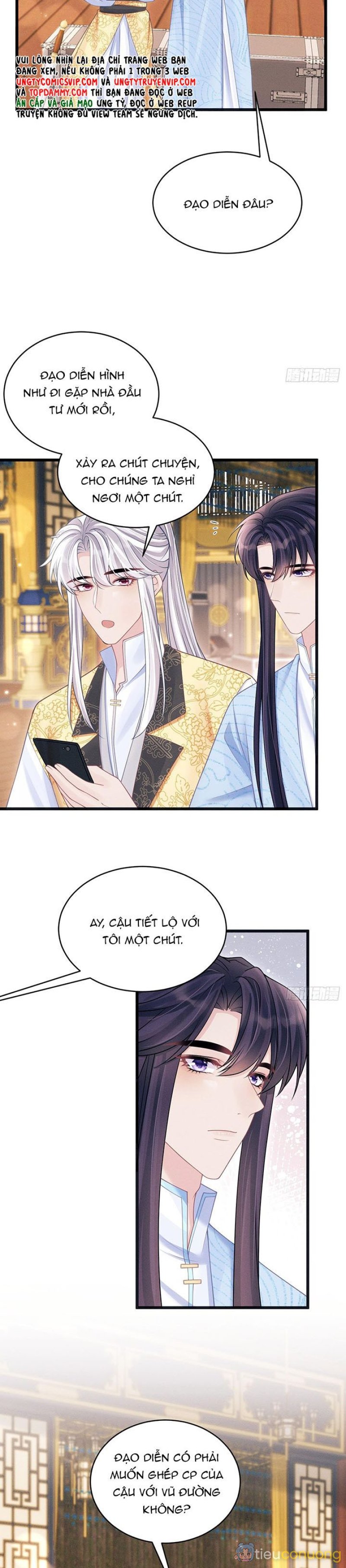 Tôi Hoài Nghi Ảnh Đế Đang Theo Đuổi Tôi Chapter 113 - Page 16