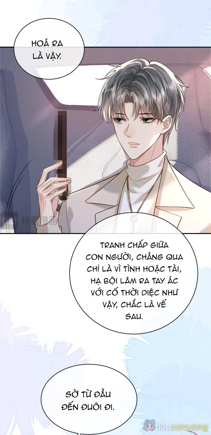 Sau Khi Ly Hôn, Ảnh Đế Trở Nên Nghèo Túng Chapter 8 - Page 15