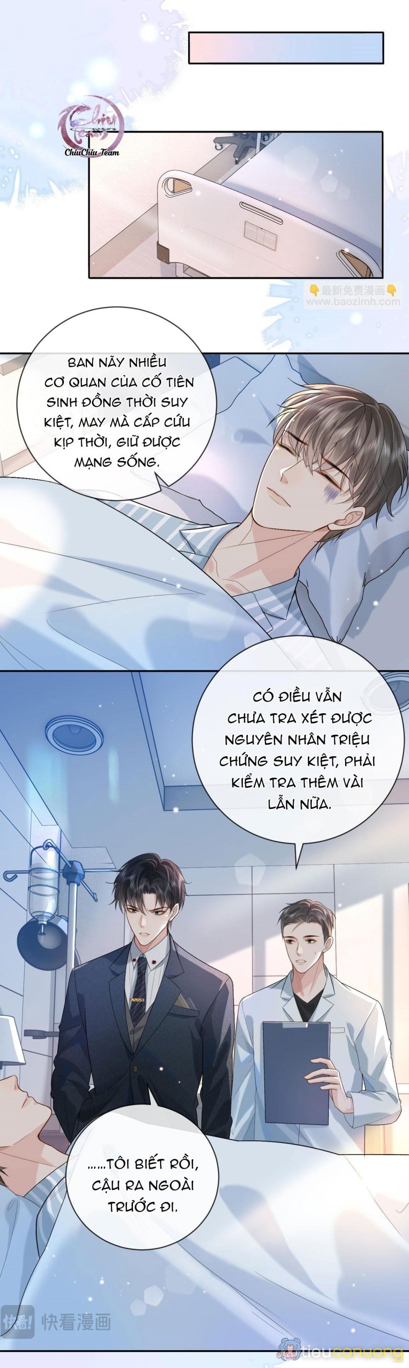 Sau Khi Ly Hôn, Ảnh Đế Trở Nên Nghèo Túng Chapter 2 - Page 15