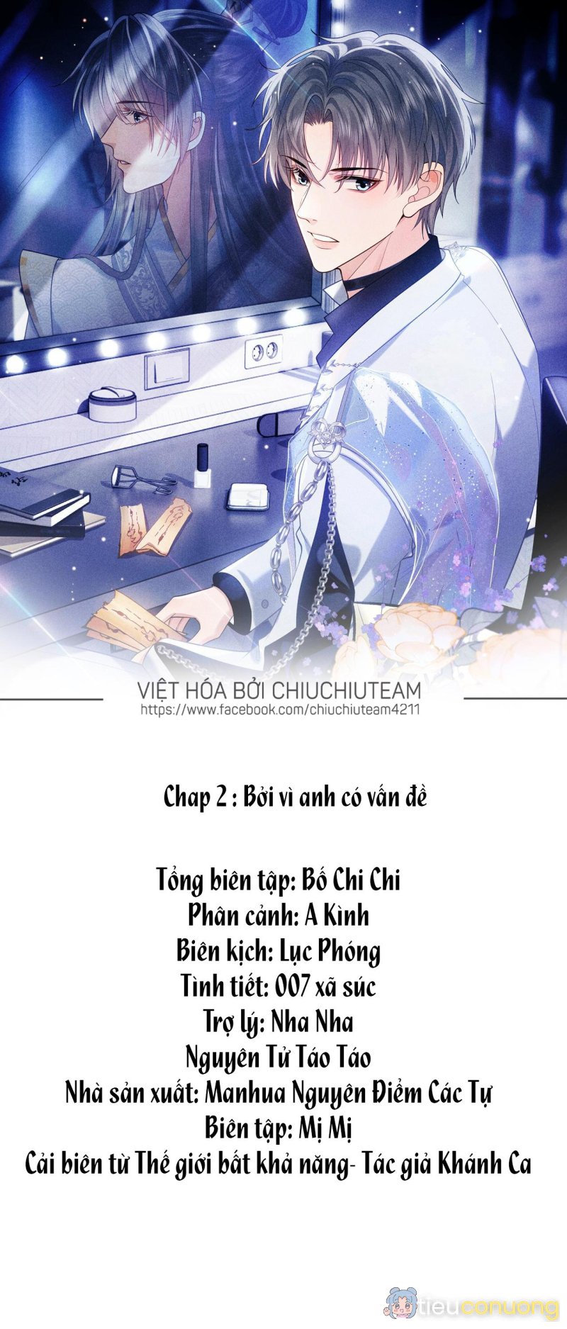 Sau Khi Ly Hôn, Ảnh Đế Trở Nên Nghèo Túng Chapter 2 - Page 1