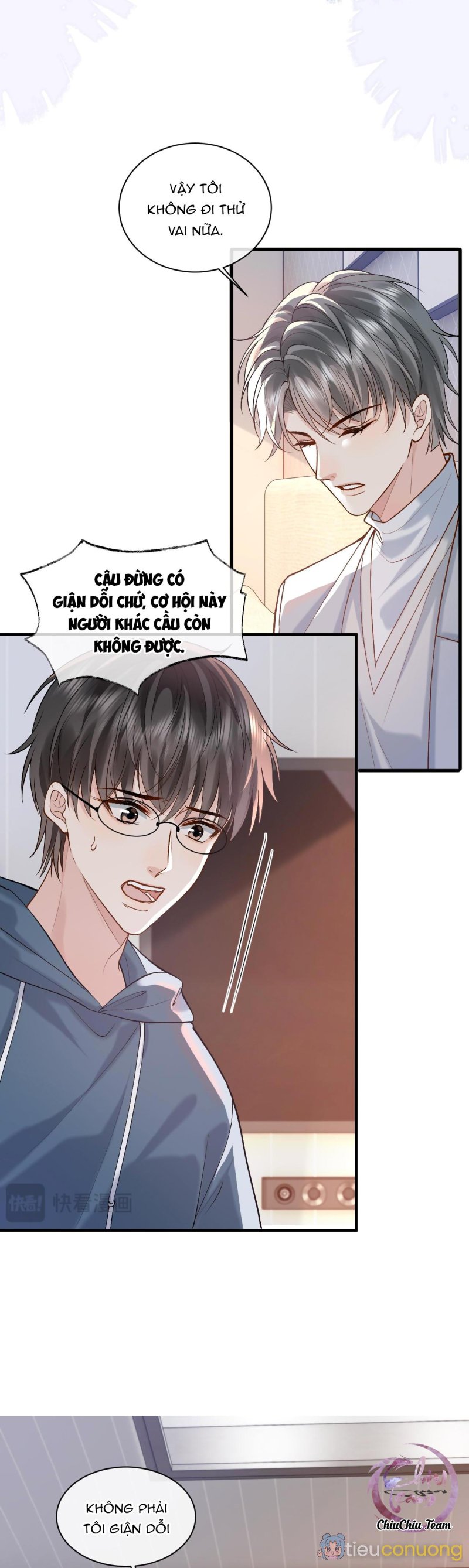 Sau Khi Ly Hôn, Ảnh Đế Trở Nên Nghèo Túng Chapter 18 - Page 24