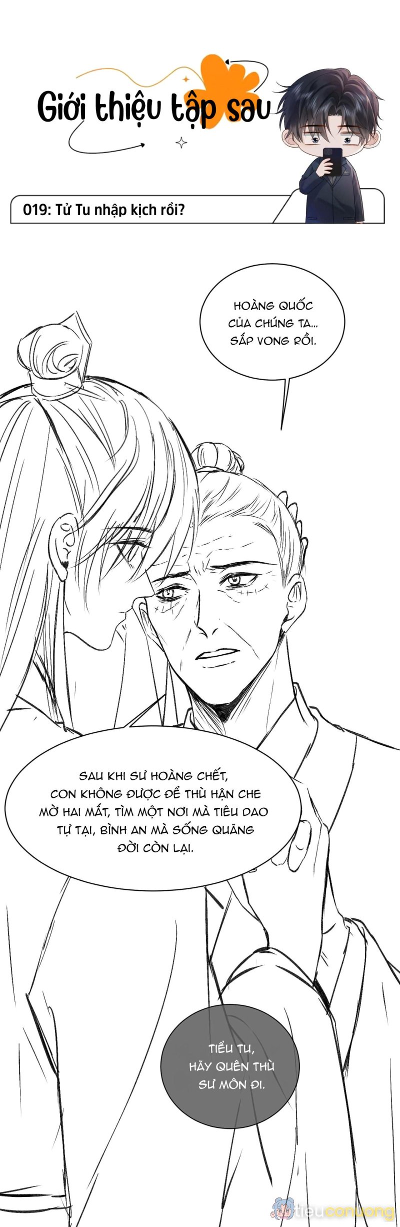 Sau Khi Ly Hôn, Ảnh Đế Trở Nên Nghèo Túng Chapter 18 - Page 27