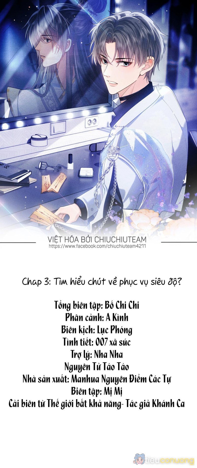 Sau Khi Ly Hôn, Ảnh Đế Trở Nên Nghèo Túng Chapter 3 - Page 1