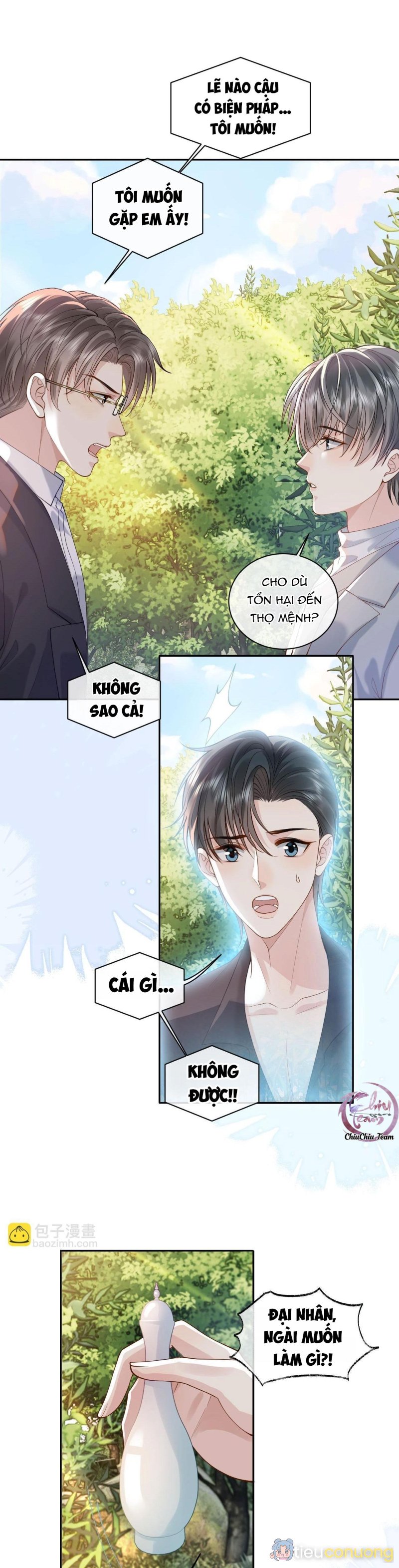 Sau Khi Ly Hôn, Ảnh Đế Trở Nên Nghèo Túng Chapter 17 - Page 13