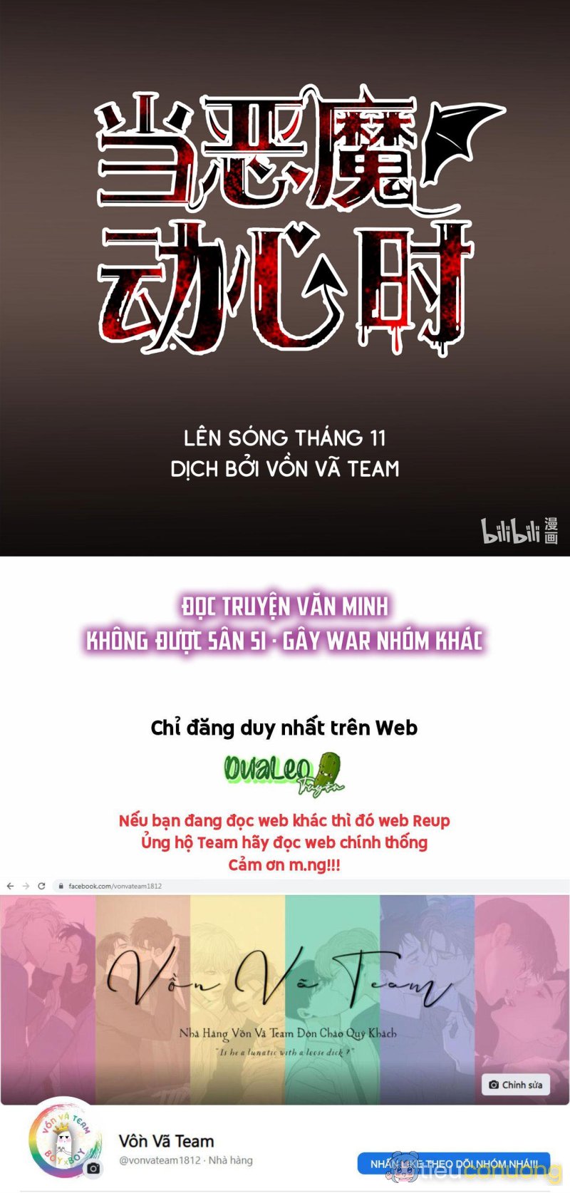 Khi Ác Quỷ Động Lòng Chapter 0 - Page 4