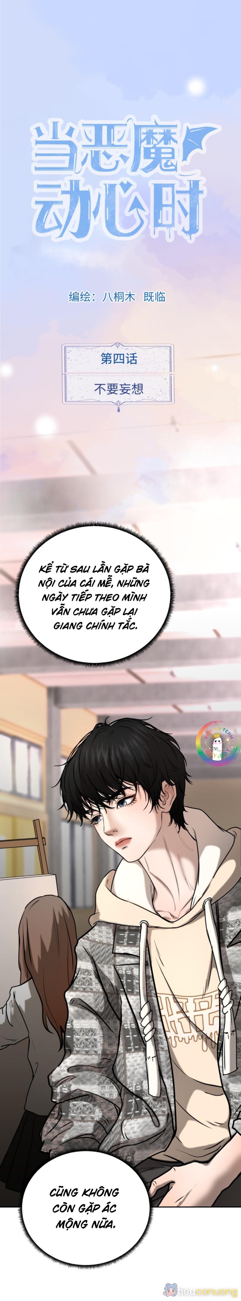 Khi Ác Quỷ Động Lòng Chapter 4 - Page 2