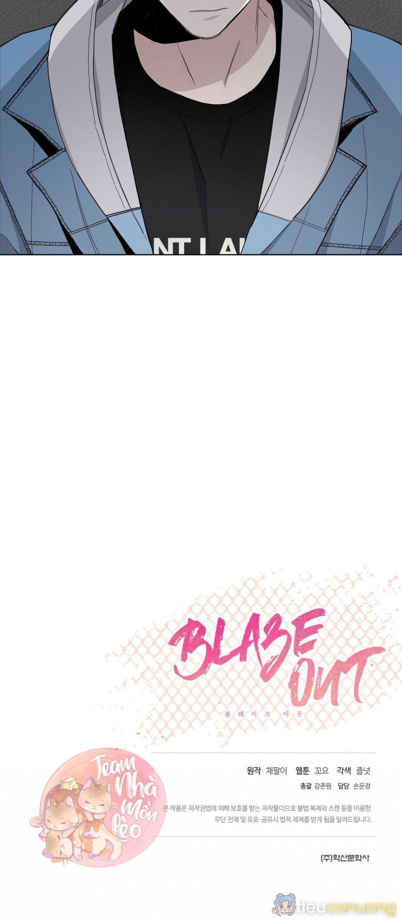 BLAZE OUT Chapter 12 - Page 49