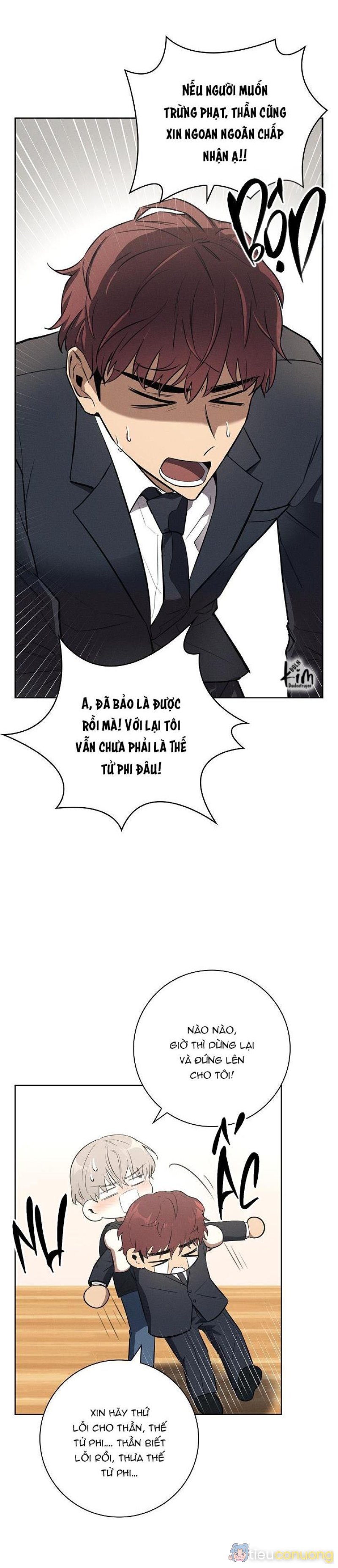 (ABO) BE BE Chapter 8 - Page 3