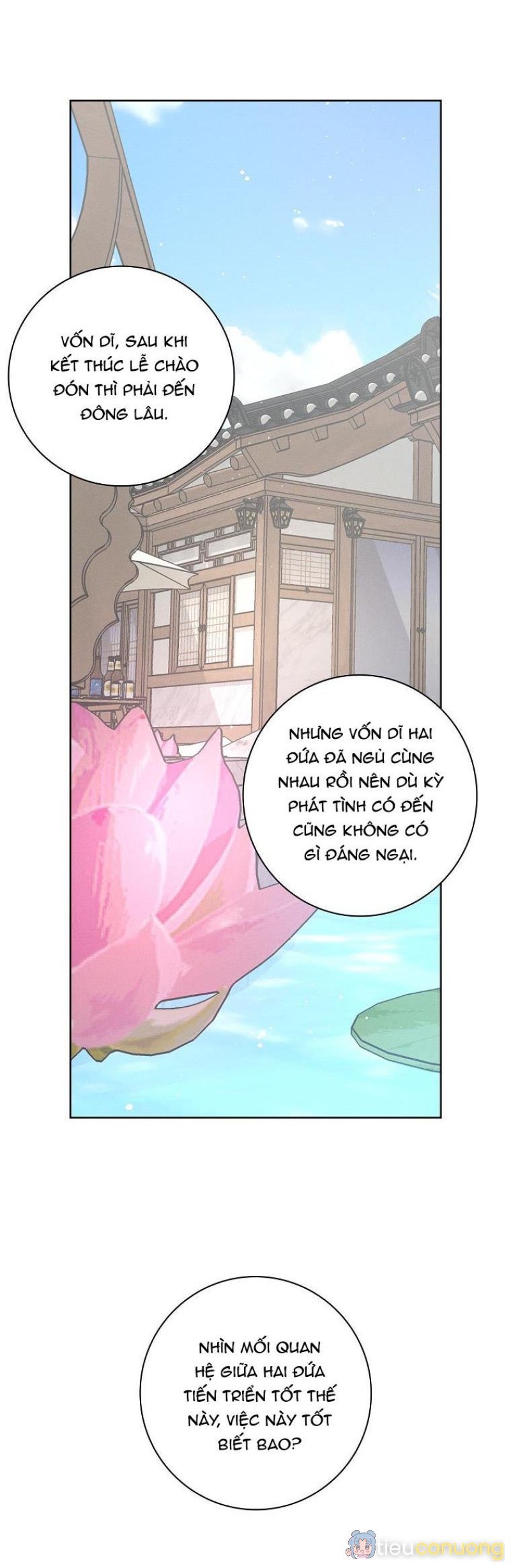 (ABO) BE BE Chapter 23 - Page 14