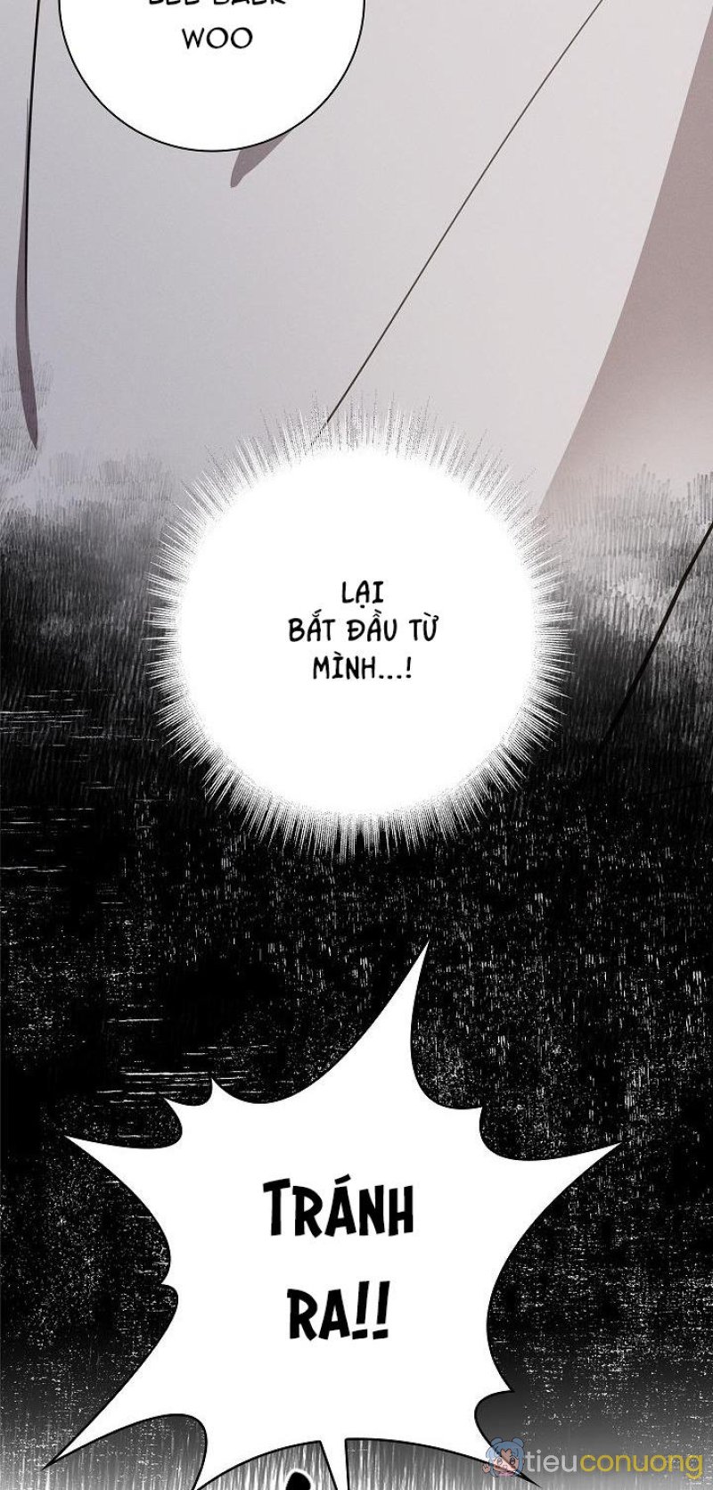 (ABO) BE BE Chapter 11 - Page 40