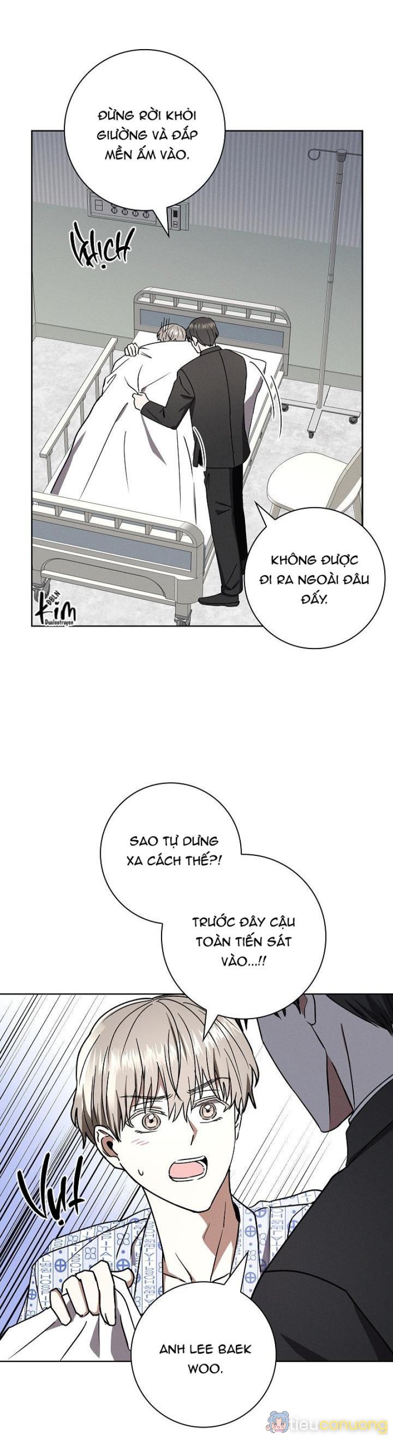 (ABO) BE BE Chapter 31 - Page 32