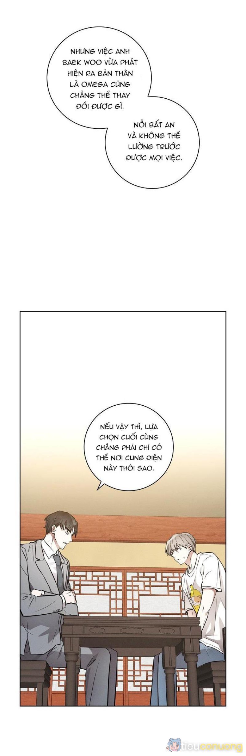 (ABO) BE BE Chapter 18 - Page 9