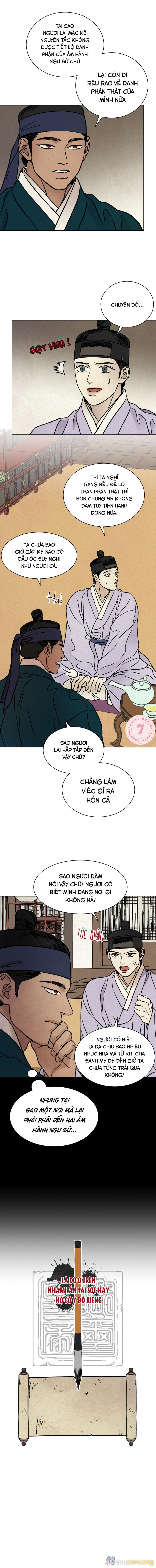 [Drop] Mongryongjeon Chapter 7 - Page 16