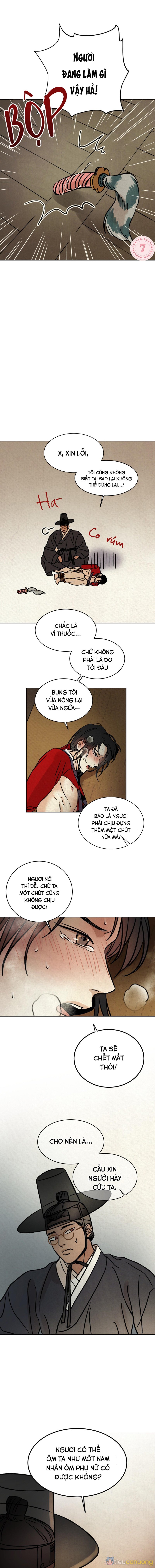 [Drop] Mongryongjeon Chapter 4 - Page 12