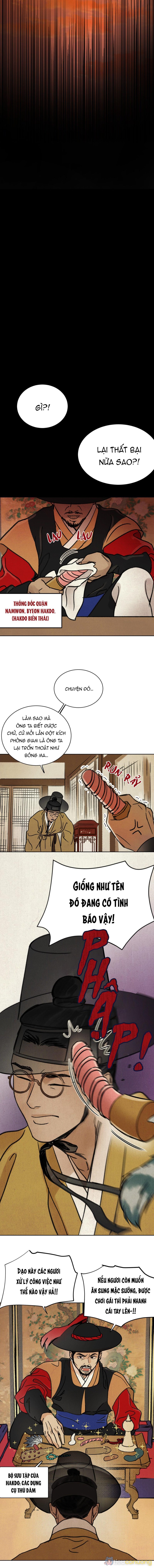 [Drop] Mongryongjeon Chapter 1 - Page 7