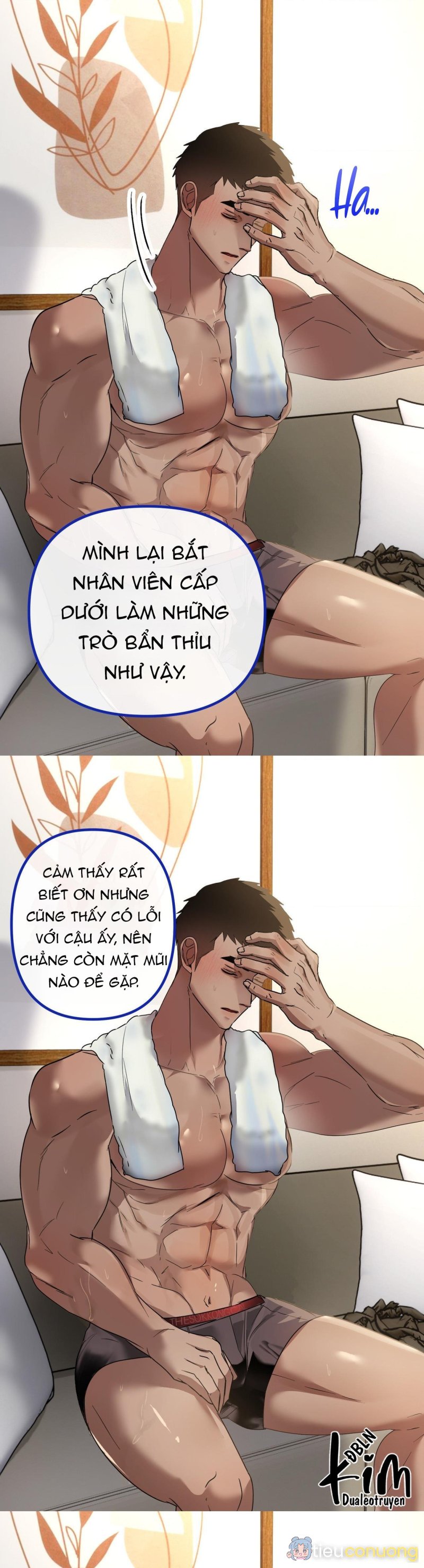 THẾ GIỚI LỖI Chapter 2 - Page 79